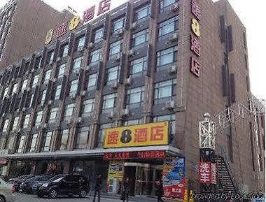 Super 8 Hotel Chaoyang Railway Station Exterior foto